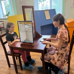 «Бусинки» в музее