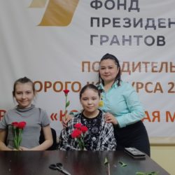 Әҙерлек эштәре бара