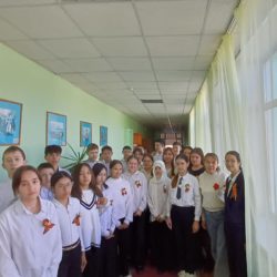 Мастер-класс