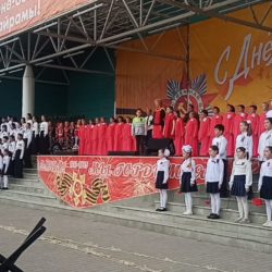 Во имя жизни на земле