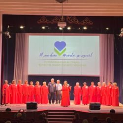 Состоялся зональный этап конкурса "Я люблю тебя, жизнь!"