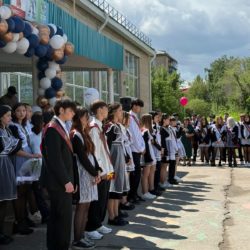 Последний звонок для школьников