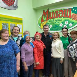 Центр встречал гостя