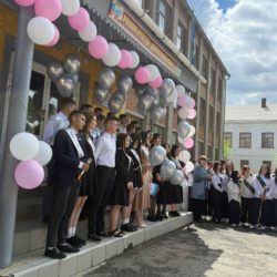 Последний звонок