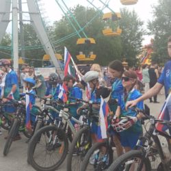 С днём России!