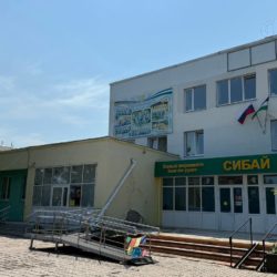 А у нас хорошие новости!