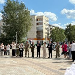 Августовская конференция