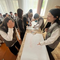 Квиз-игра «Мой любимый город»