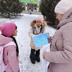 Акция - "Пожарная безопасность"