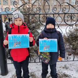 Осторожно! Тонкий лёд!