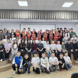 “Фольклор сәғәте”