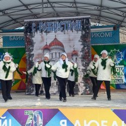 Рождественский концерт