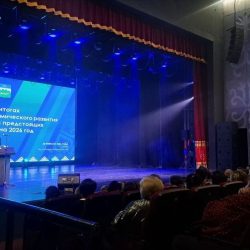 Итоги и планы на будущее