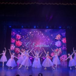 "Весенний букет поздравлений"