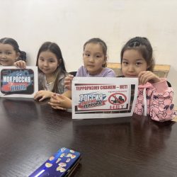 «Терроризм. Я предупрежден»