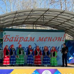 «Национальный костюм — душа народа»