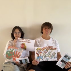 «Скажи нет токсикомании»
