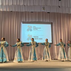 Концерт, посвящённый Дню национального костюма народов Республики Башкортостан.